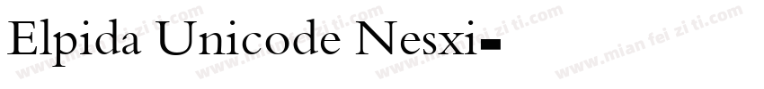 Elpida Unicode Nesxi字体转换